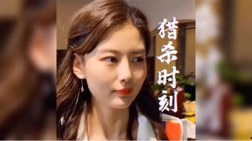 被爆料的美女视频大全免费观看,免费观看背后的真相